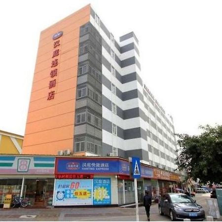 Hanting Express Shenzhen Bao'An Airport Fuyong Branch Exterior photo